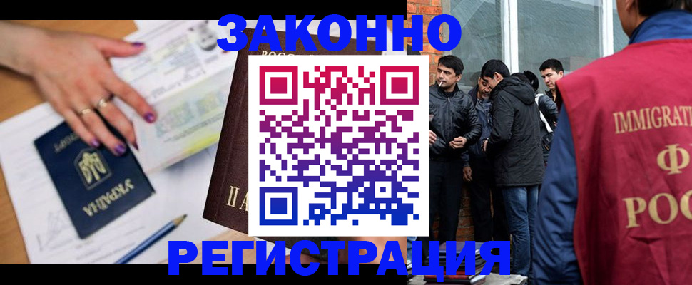 пропишу в квартире в Тульской области